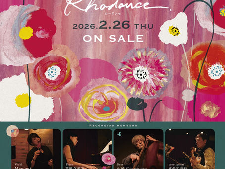 2月のライブ♪2026