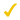 PikPng.com_check-png_560245.png