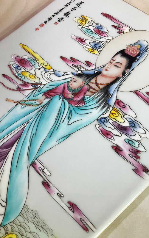 縮圖：作品名稱:送子觀音   材質:粉彩瓷板畫