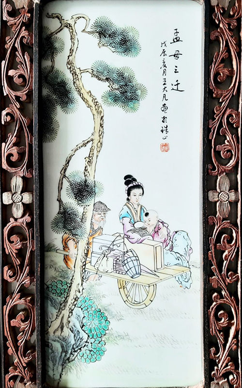 縮圖：畫家姓名:王大凡   作品名稱:孟母三遷 瓷板畫(一對2片+外框)