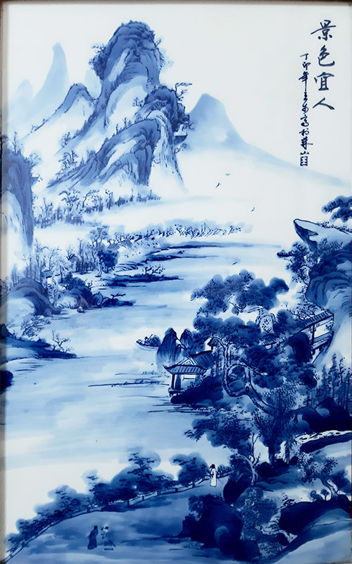 縮圖：畫家姓名:王步   作品名稱:山水圖五個一組瓷板畫
