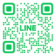 QRコード(LINE).PNG