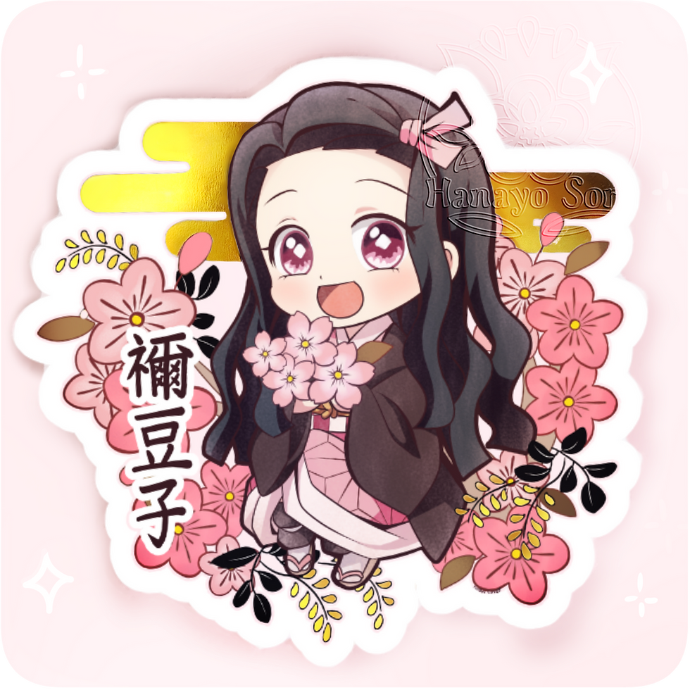 "Chibi Flower Nezuko" Sticker