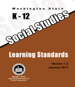 SocialStudiesCover.gif