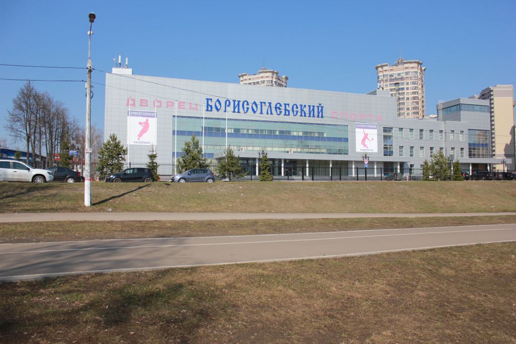 Радуга 76 Интернет Магазин Борисоглебский
