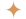 Star Divider_edited.png