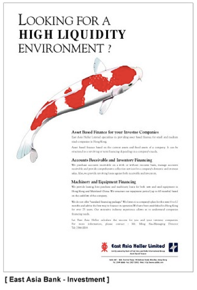 Client : East Asia Heller 東亞財務