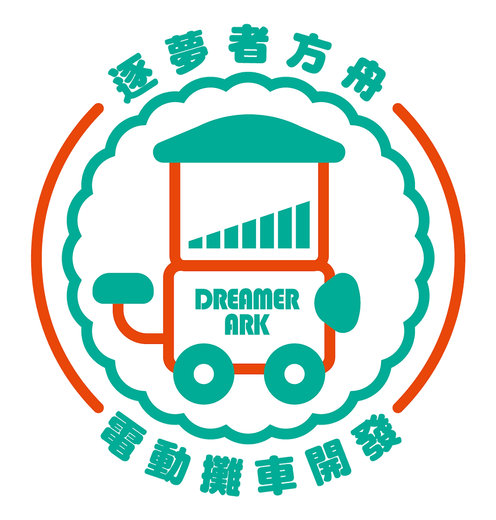 dreamerARK_001(轉外框)