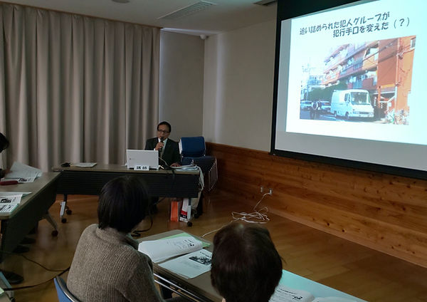いきいき合志健康学びの教室「オレオレ詐欺防止対策講話」.jpg