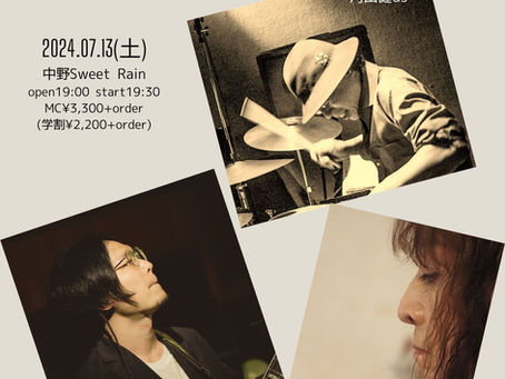 先日のTHE DREI@中野Sweet Rain