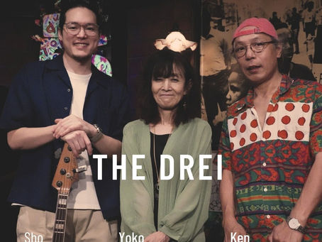 今年最後のThe DREIライブでした