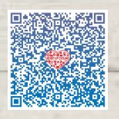 Please book direct using the QR code above