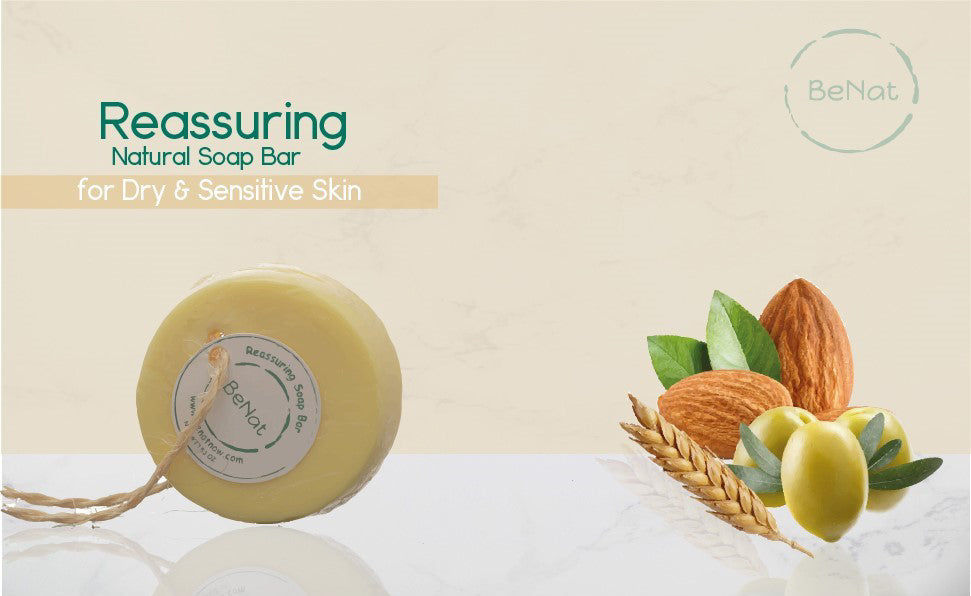 Thumbnail: Reassuring Soap Bar. Wheat, Olive, and Almond Oil.