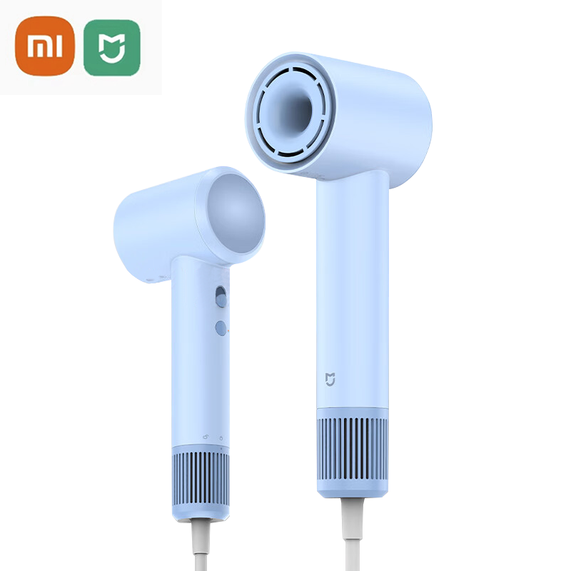 Thumbnail: XIAOMI High Speed Hair Dryer