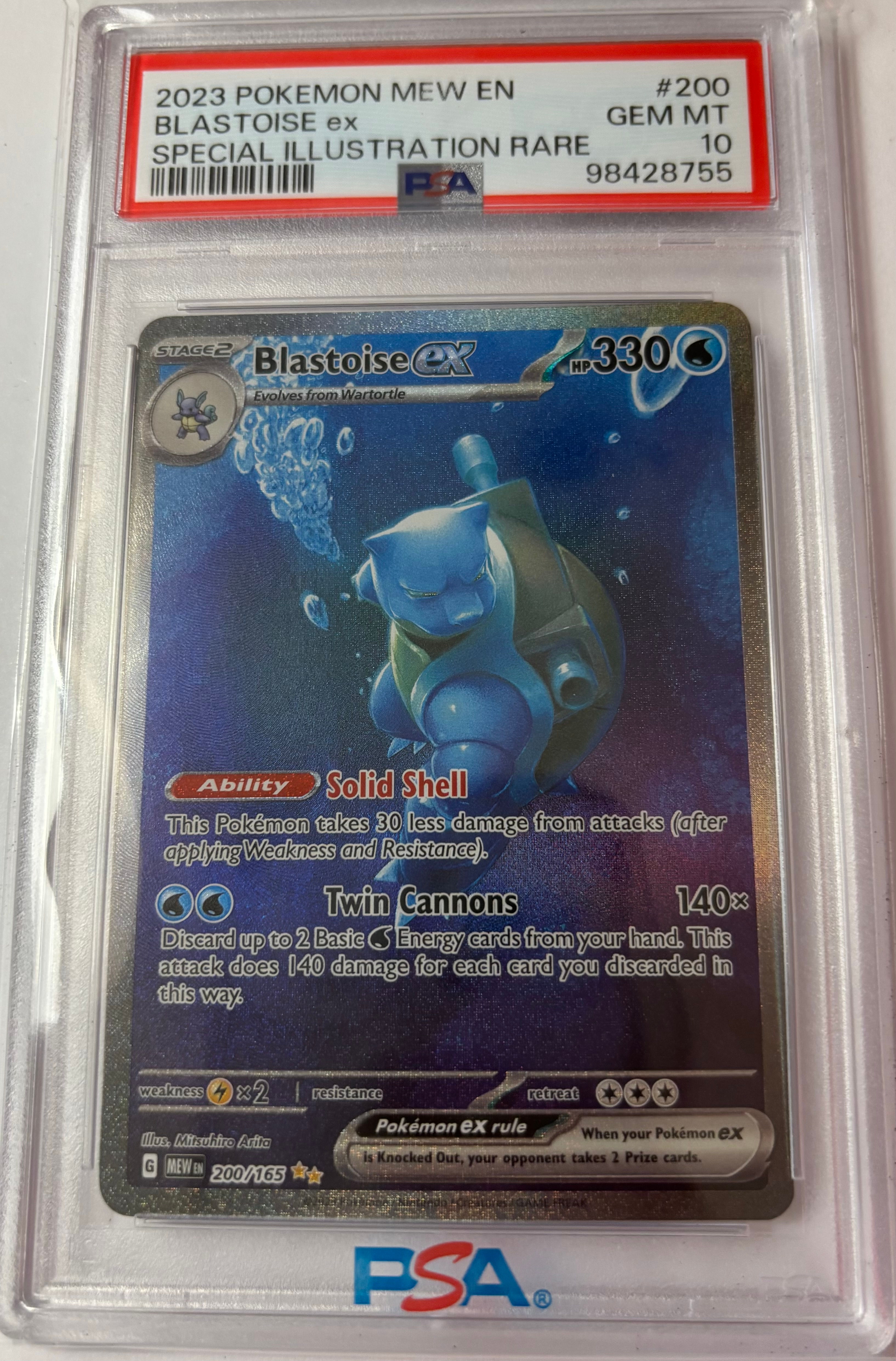 2023 Blastoise EX #200 (PSA 10)
