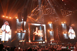 Rashid Al Majid  Etihad Arena 2026