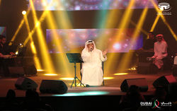 Nabeel Shuell & Eida Al Menhali 2019