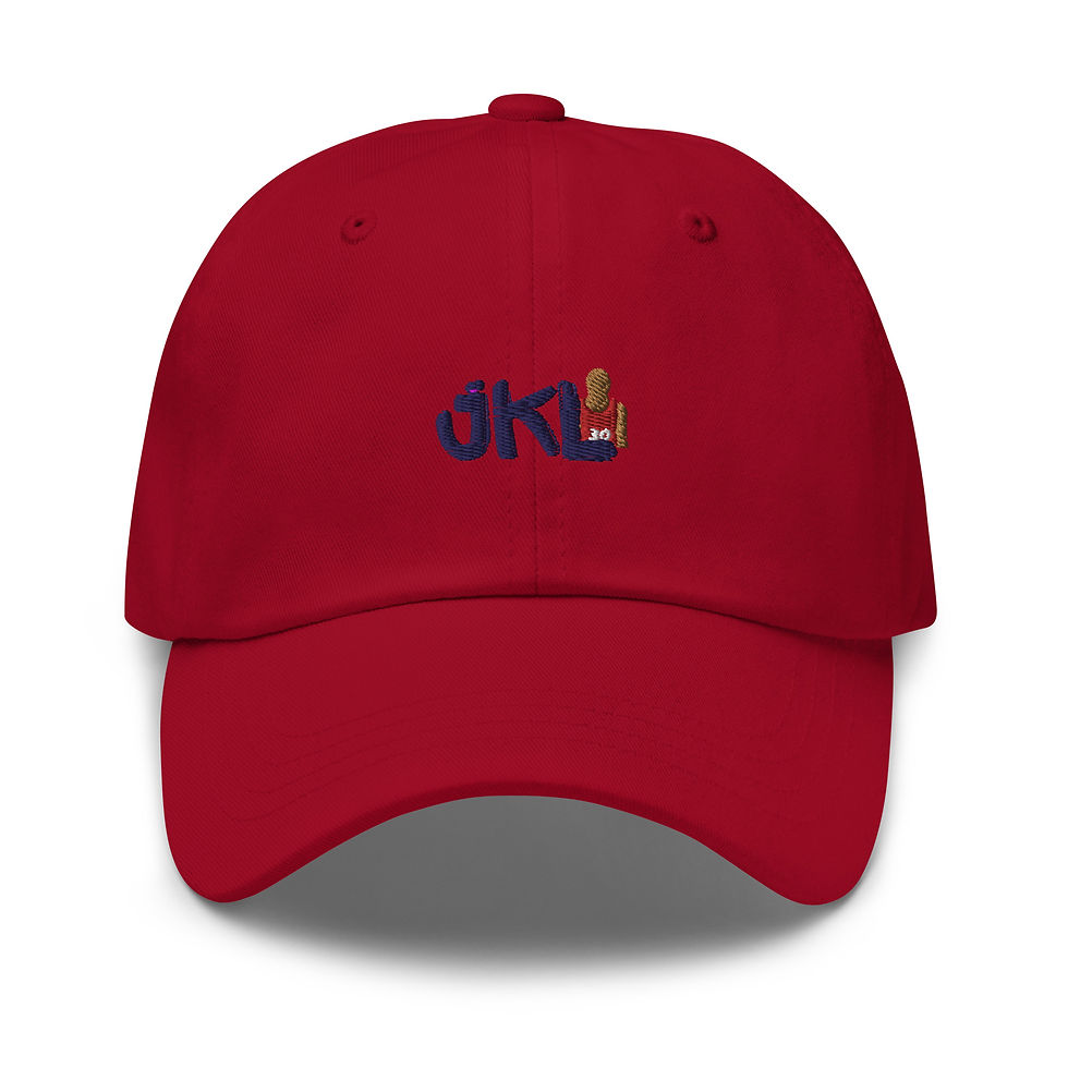 Thumbnail: Jade Loville Hat 