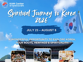 2026 Spiritual Journey to Korea