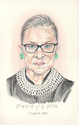 RBG