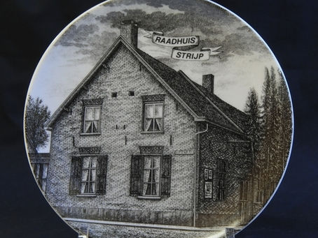 Digitale Stad Eindhoven100 jaar Strijp, reisnotities over Strijp van baron van Voorst tot Voorst, Commissaris der Koningin in Noord-Brabant van 1894-1928:https://dse.nl/100-jaar-eindhoven-1920-202