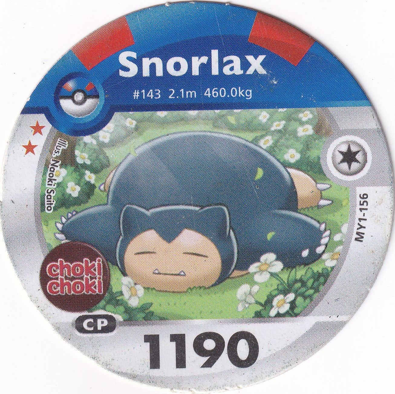 MY1-156 ★★ SNORLAX