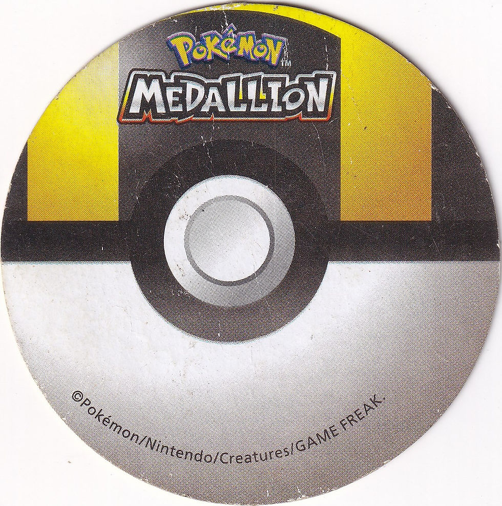 Thumbnail: MY1-048 ★ ★ ★ ♕ HO-OH