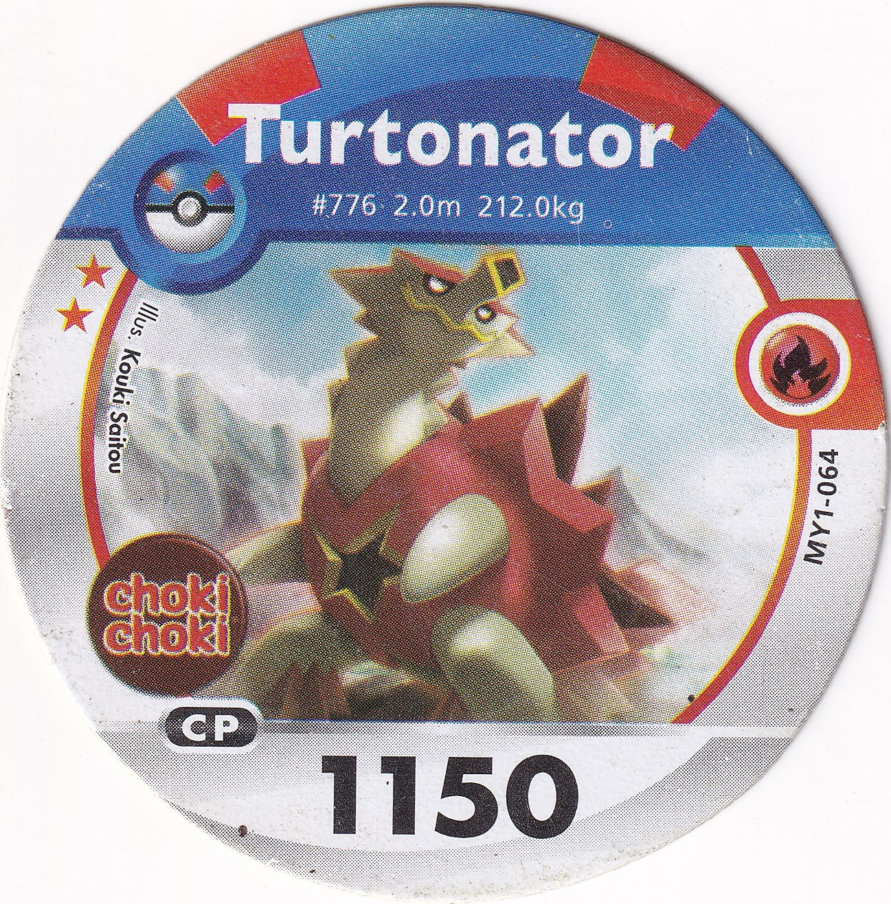 MY1-064 ★ ★ TURTONATOR