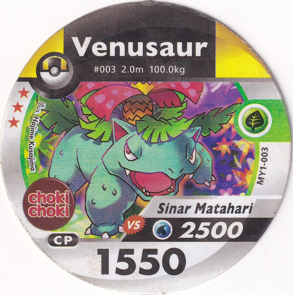 Thumbnail: MY1-003 ★ ★ ★ VENESAUR