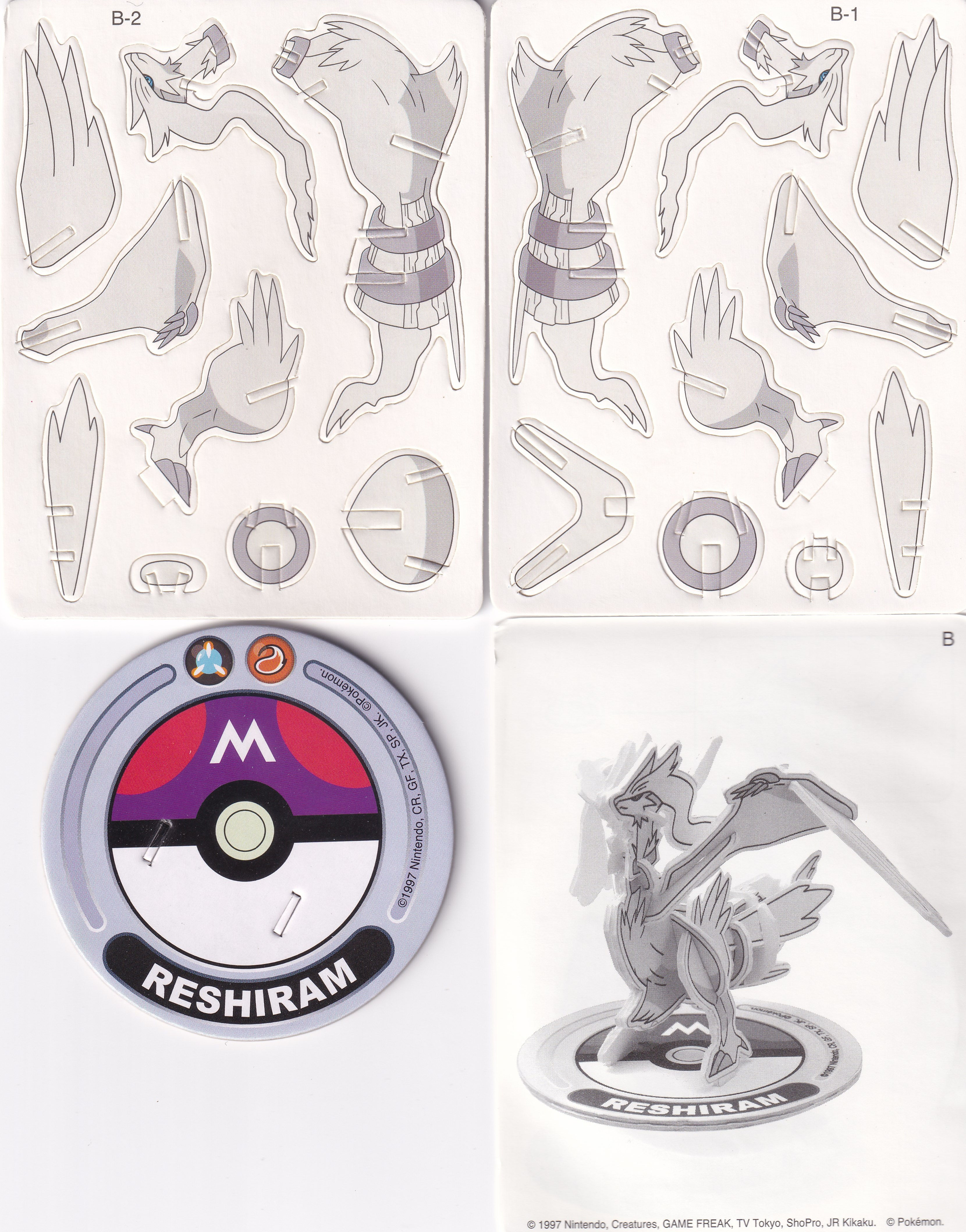 B RESHIRAM