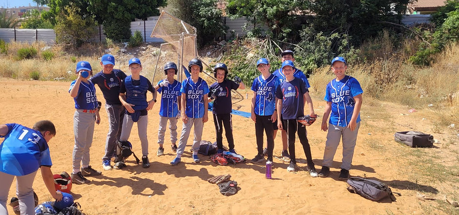 Bet Shemesh Baseball Blue Sox players in team uniforms