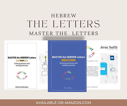 Master the Hebrew Letters, Hebräisch lernen, learn hebrew