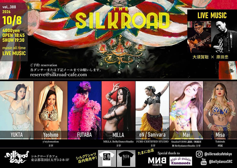 THE SILK ROAD出演!!10/8(木)19:30~