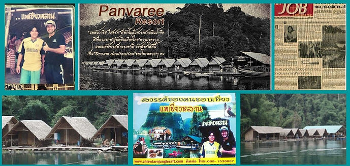 Copy of Copy of PACKAGE (1).jpg