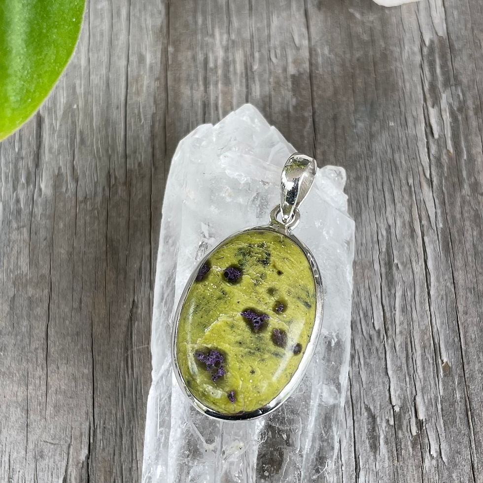 Thumbnail: Oval stichtite pendant 
