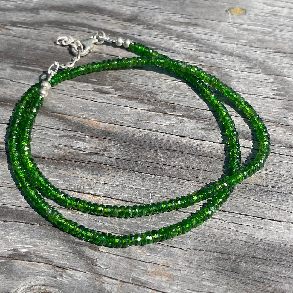 Thumbnail: Chrome diopside faceted beads necklace