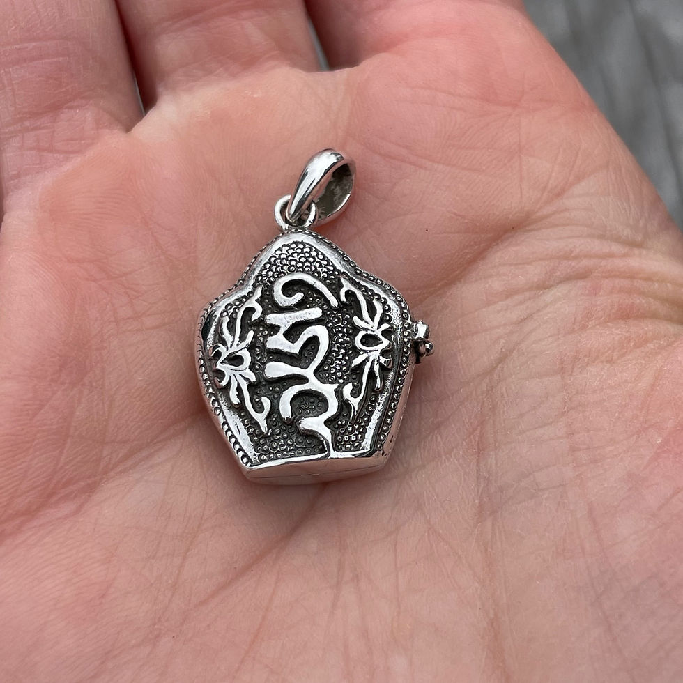Thumbnail: Little Tibetan Locket