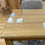 Thumbnail: 700 x 700 Toughened Glass Table Cover