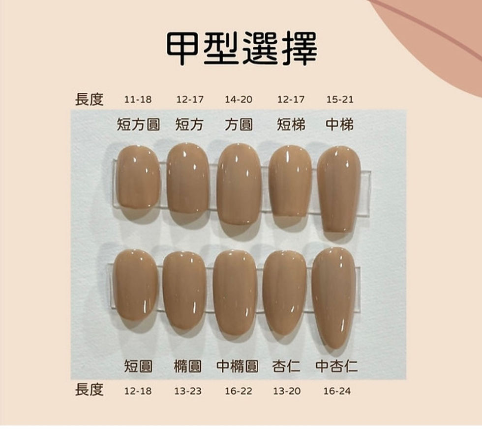 縮圖：現貨：粉嫩小碎花