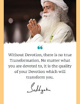 سرسپردگی! Devotion