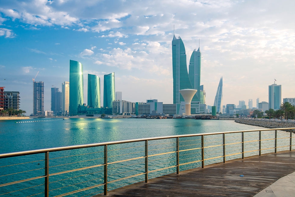 Le port financier de Manama
