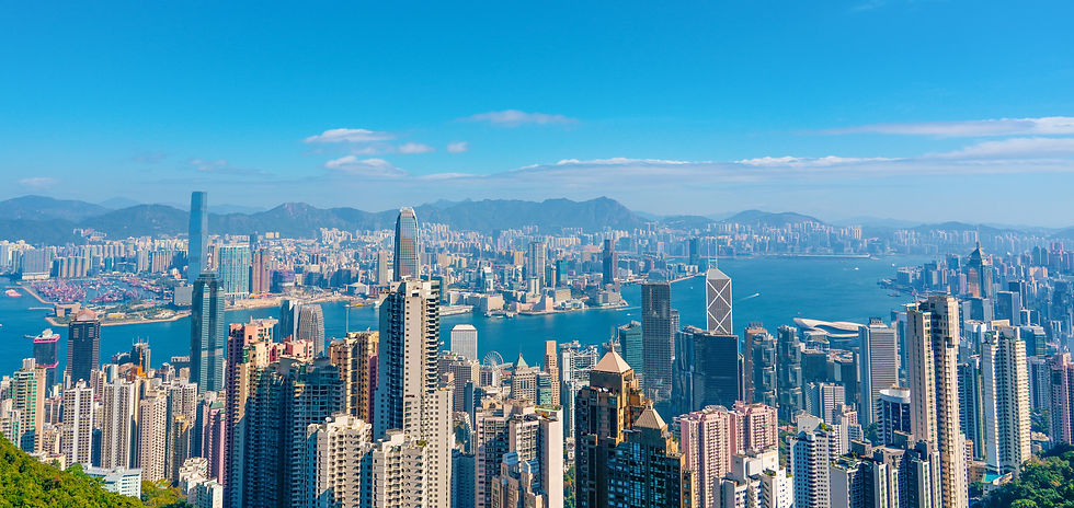 Gratte-ciel de Hong Kong