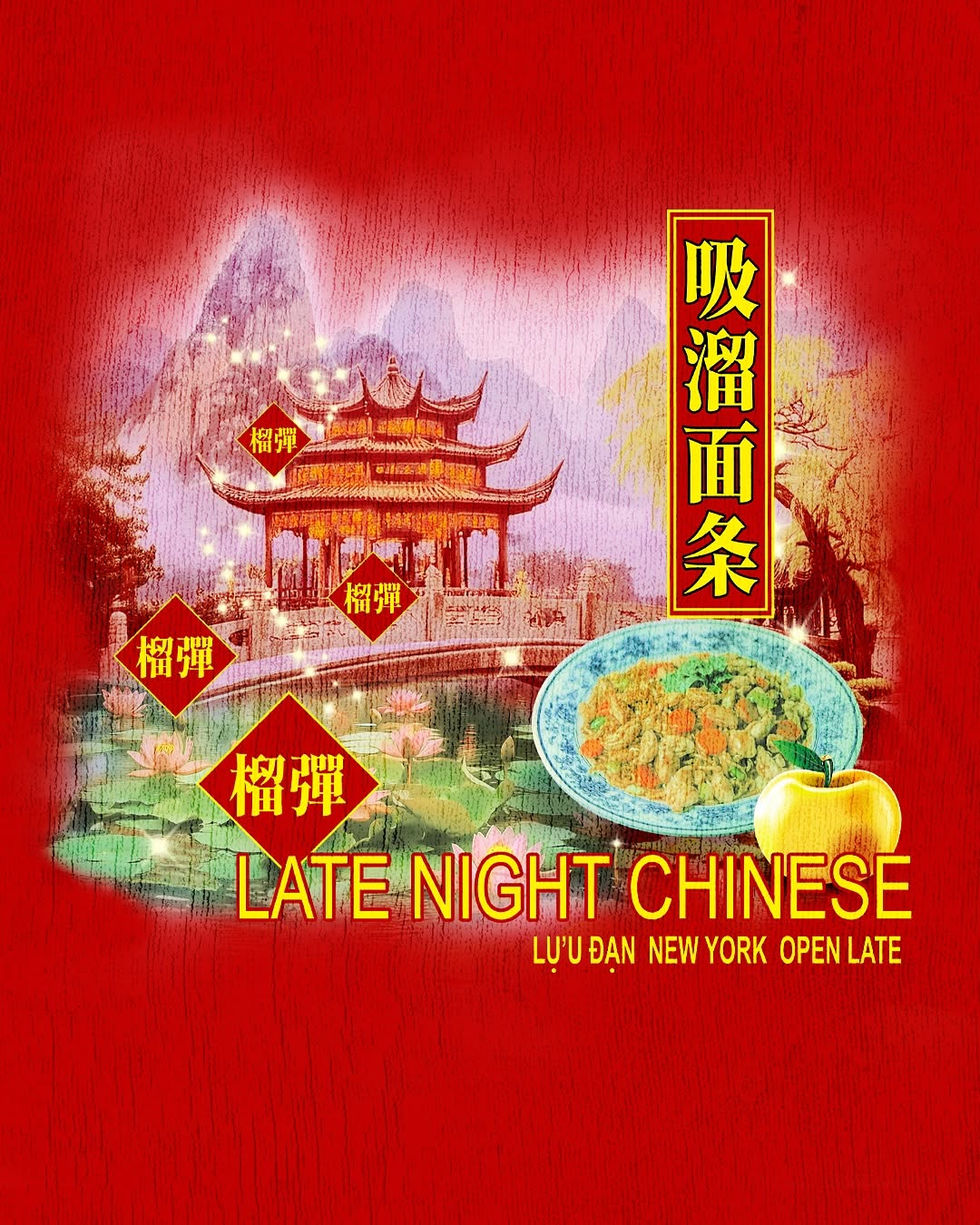 542450576_18004185656684540_4775967160917956670_n