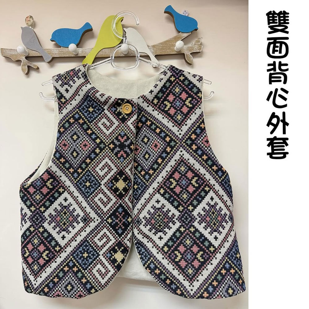 雙面背心外套 - 4.5小時