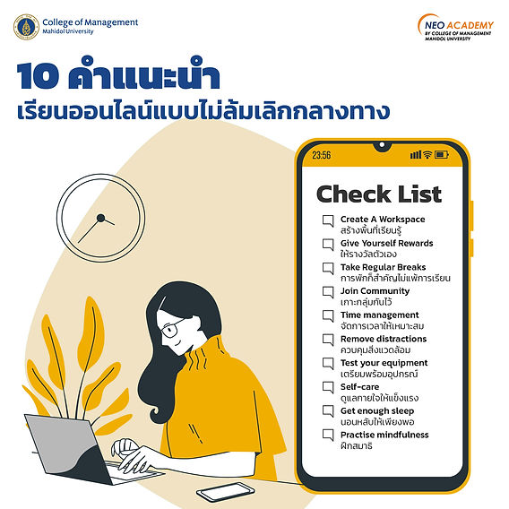 WINK718PLUS อยากเป็นเศรษฐี ต้องลุยเว็บตรง แจกฟรี 100 บาท