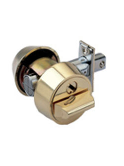 מנעולים - מנעולן בנתניה