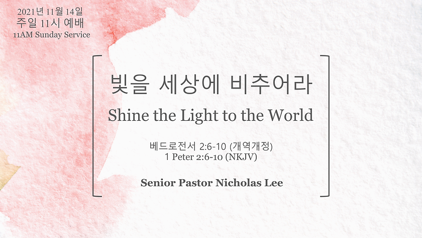 Slide1 (8).PNG