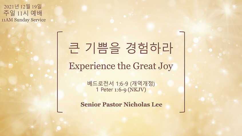 Slide1 (9).PNG