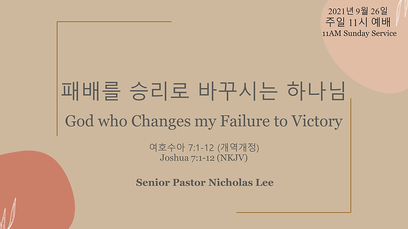 Slide1 (3).PNG