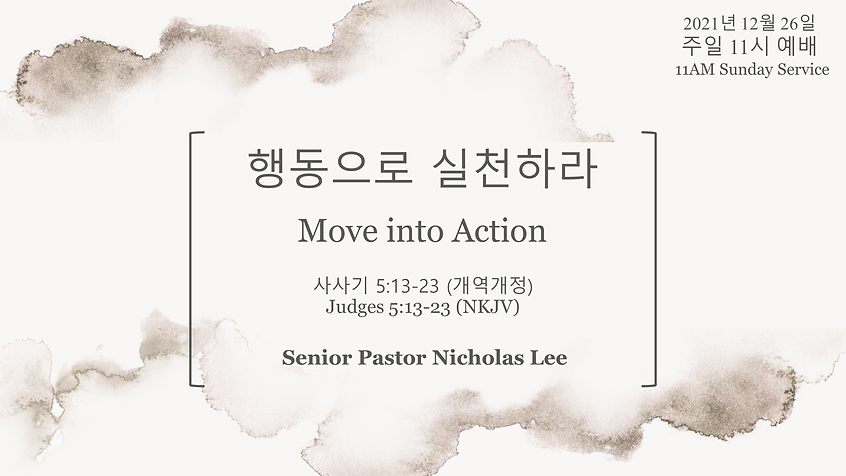 Slide1 (9).PNG